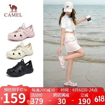 骆驼(CAMEL)洞洞鞋女清凉户外沙滩鞋厚底包头涉水溯溪鞋 L25M162035 粉色 40