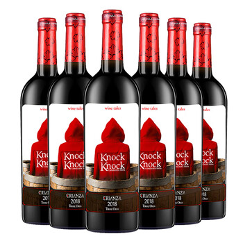 蒙特斯天使干红葡萄酒 智利原瓶进口红酒750ml 【小红帽N5】750ml*6瓶