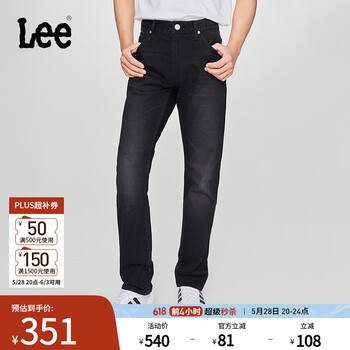 Lee25春夏新品726标准中腰直筒怀旧复古黑灰色男牛仔裤潮流A08120 黑灰色 32