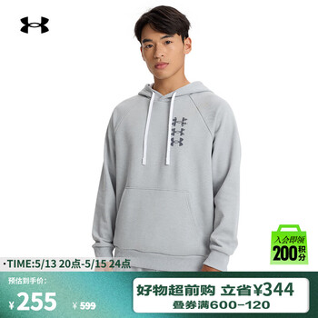 安德玛(UNDERARMOUR) Rival男子运动休闲保暖抓绒连帽卫衣1389427 摩登灰011 L
