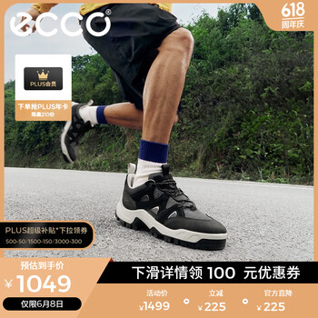 ecco 户外徒步鞋 越野822454 黑色/磁石灰82245460266
