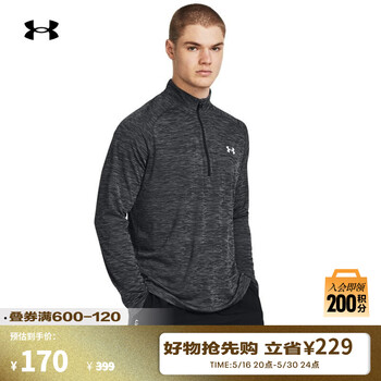安德玛(UNDERARMOUR) Tech男子1/2拉链训练运动长袖T恤1382797 黑色001 2XL