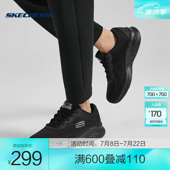 斯凯奇(Skechers)轻奇跑步鞋子新款男女运动鞋超轻软底透气官网正品慢跑鞋 全黑色/BBK 41