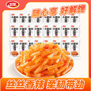 卫龙 散装大面筋|约24包|750g
