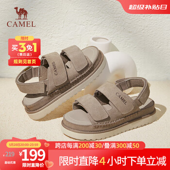 骆驼(CAMEL)厚底复古慵懒度假风勃肯凉鞋休闲凉鞋鞋女 L24M225708灰色 38