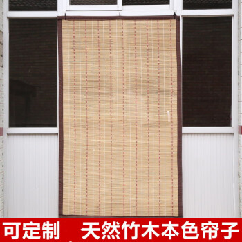 【别颖】品牌帘艺隔断·特点、价格历史走势和用户评价