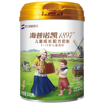 海 普诺凯 1897 荷致儿童成长配方奶粉  荷兰原罐进口澳斯(3-12岁适用