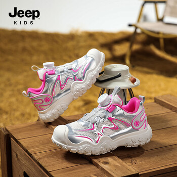 JEEP秋季新款网面透气舒适软底儿童运动鞋 银/梅红 30