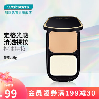 屈臣氏 MaxFactor蜜丝佛陀透滑粉饼第二代持久遮瑕定妆保湿修容粉底10g SPF15防晒 01号(第二代)