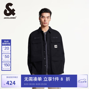 JACK&JONES 杰克琼斯 春季休闲字母刺绣多口袋廓形翻领衬衫 2251O3027