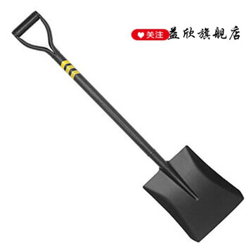 超级种子园艺开拓连体铁锨铲雪平口铁铲方形铁锹铲方形铁锹