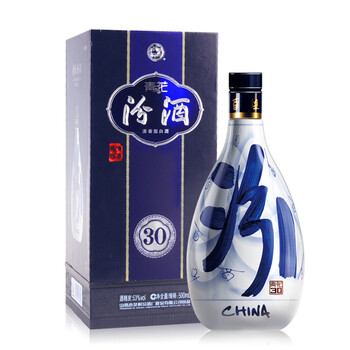 汾酒青花30 999元一瓶-酒好喝