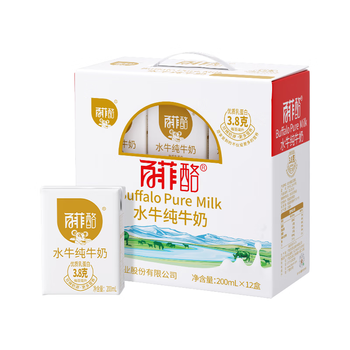 百菲酪水牛奶纯牛奶 整箱成人营养早餐牛奶 200ml*12盒礼盒装