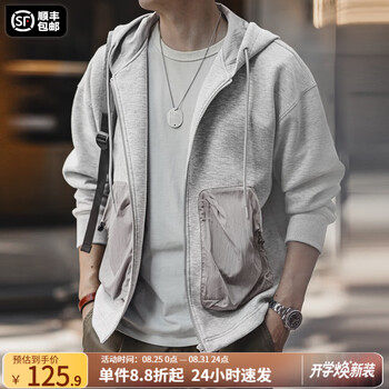 MADEN 马登 工装 空气层开衫卫衣外套 TW2401337