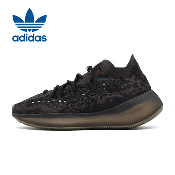 移动端、京东百亿补贴：adidas 阿迪达斯 男女鞋 Yeezy 椰子380运动跑步鞋FZ1270 UK5.5码38.5