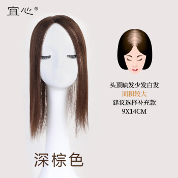  ٷ Ů100%淢ٷƬ ļ͸ ͷƬ ڰ׷Ƭ ȫ֯ٷƬ·ɫײ ȫ֯ 13*14cm 35cm ɫ