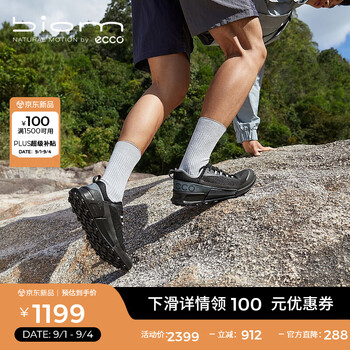 爱步(ECCO)BIOM 2.1户外运动鞋男 舒适跑鞋透气休闲男鞋 健步越野822804 HL 黑色/磁石灰82280460266 41