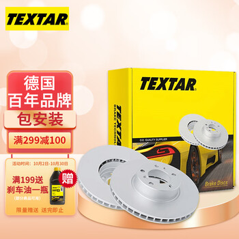 哇！这才是性价比！抢购时刻，不可错过的`价格走势`产品