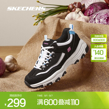 斯凯奇(Skechers)奥利奥经典黑白熊猫鞋轻便运动老爹鞋女休闲鞋 女款-BKBL 黑色/蓝色 35