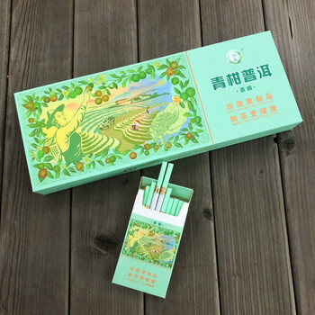 云南普洱茶烟铁观音西湖龙井茶烟 江湖茶烟 抽茶趣一条 青柑普洱1条10