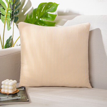 万妙 北欧正方形抱枕沙发靠背床头办公室靠垫玉米绒长方形抱枕芯 米白