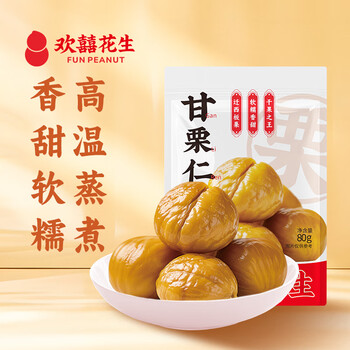 欢囍花生 甘栗仁 80g*6袋