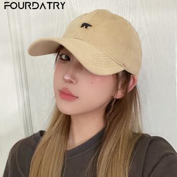 FOURDATRY韩版磨毛北极熊刺绣显脸小鸭舌帽子女春夏休闲百搭复古软顶棒球帽 卡其 均码 可调节