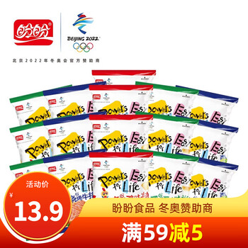 大盘股五年涨幅TOP30排名，这些股票值得关注