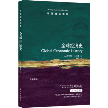 马卡龙价格走势独特预测,最佳甜点选择