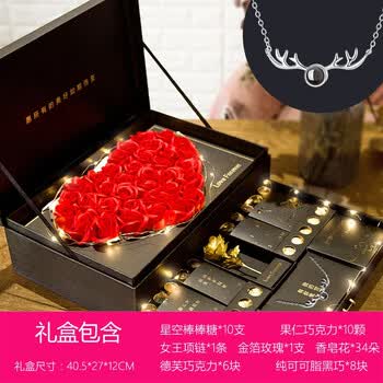 音同款项链38三八妇女节母亲创意实用闺蜜老婆爱人表白礼品情人节礼物