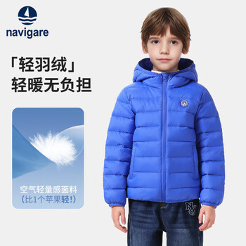保暖服饰:navigare 纳维凯尔 意大利小帆船儿童连帽羽绒服