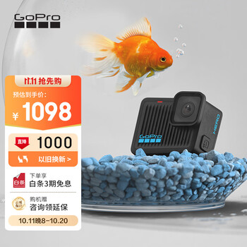GoPro HERO 4K运动相机 户外防水防抖相机 Vlog骑行轻巧数码运动摄像机 mini相机