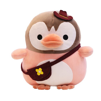 玩具可爱布娃娃超萌床上陪睡玩偶儿童男孩女孩生日礼物 粉红色企鹅