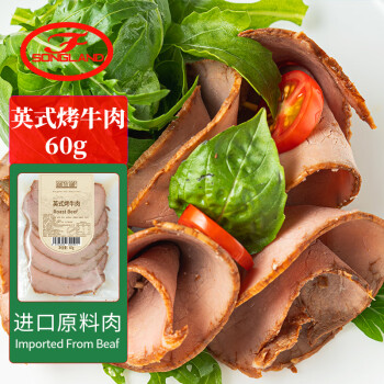 2024年11月2日更新【万能白菜价】的图片 第5张