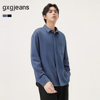 gxg.jeans男装 多色口袋设计基础通勤商务长袖衬衫打底 25秋新品 蓝色 XL (180)