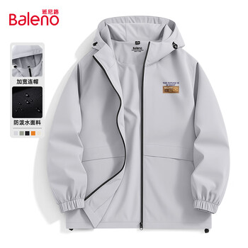 Baleno 班尼路 男士冲锋夹克（防风防泼水）