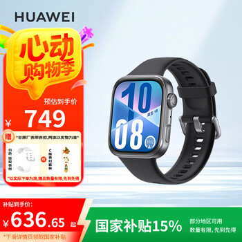 华为 HUAWEI WATCH FIT 4 智能运动手表 韵律黑 氟橡胶表带