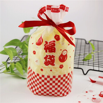 50个批发新年元宵节日福袋礼品包装袋 丝带抽绳袋 糖果袋 回礼袋 50个