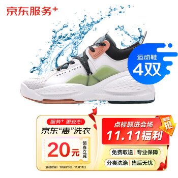 飞涨!这三种产品价格现在已经大幅上涨!