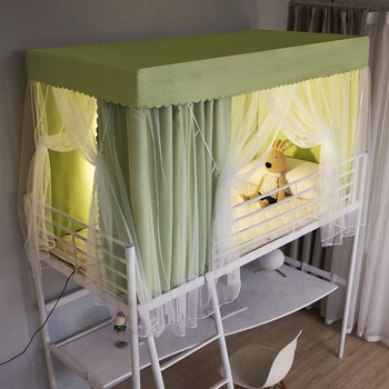 蚊帐学生宿舍 大学生宿舍床帘蚊帐一体式单人寝室全包围遮光窗帘床幔