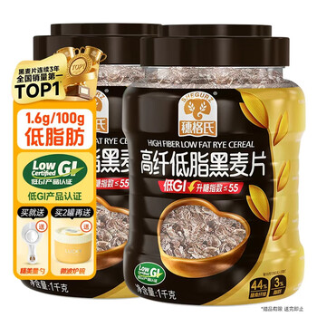 移动端、京东百亿补贴：穗格氏 高纤黑麦片健身代餐无糖即食营养早餐燕麦片谷物 低GI黑麦片 1000g*2罐