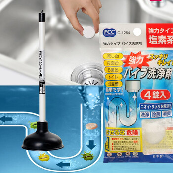 日本通马桶疏通器坐便器吸拉疏通器皮搋子一炮通厕所厨房水槽疏通工具疏通剂和疏通器 图片价格品牌报价 京东