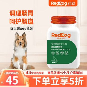高性价比!最新价格走势和产品评测,让你轻松购买的【32个字符以内的长尾标题】