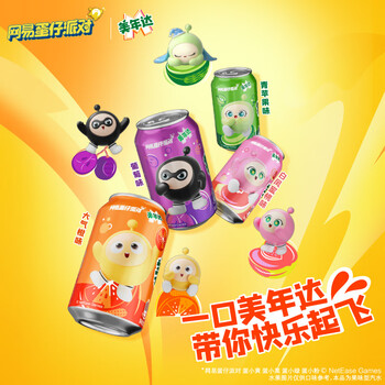 美年达 pepsi 百事 美年达橙味汽水330ml*6听