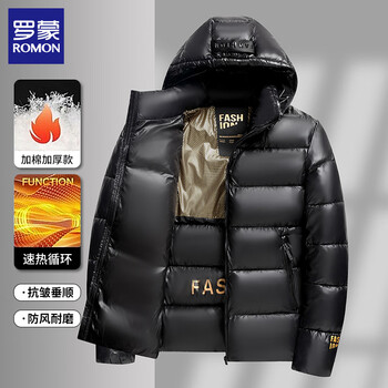 罗蒙(ROMON)可脱卸连帽男士棉衣2025冬季新款亮面保暖面包服棉服百搭棉袄外套 黑色 L (建议体重115-130斤)