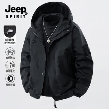 JEEP SPIRIT 吉普冲锋外套 黑色 XL多款可选