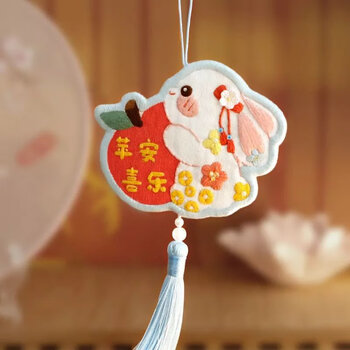 玖纹豹【抖音同款】平安符刺绣diy手工自绣香囊送男友平安福小兔子兔