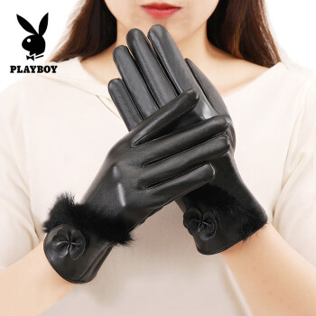 PLAYBOY女冬季加绒保暖真皮手套，价格走势实惠高品质