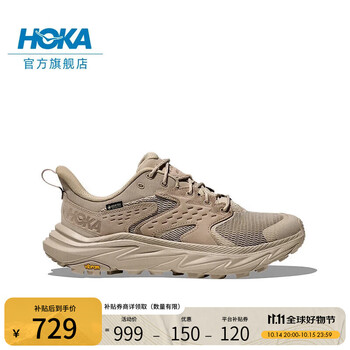 HOKA ONE ONE HOKA男女款秋季低帮防水版ANACAPA 2 LOW GTX户外透气舒适 亚麻色/橡木白-男 40
