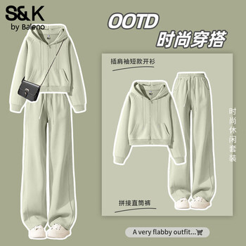 班尼路(Baleno)S&K系列运动套装女装秋冬新款插肩袖短开衫外套休闲直筒裤两件套 灰绿#纯色+灰绿#纯色 L